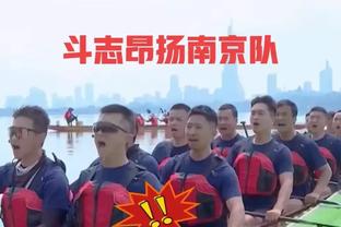 乐福谈洛瑞：我们失去了一名拥有冠军血统的未来名人堂控球后卫