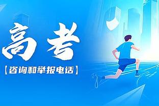 冠军收割机！35岁马塞洛斩获职业生涯第31冠