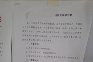 卡拉格玩随机教练排名：弗格森第1，西蒙尼第3，安帅第4，温格第9