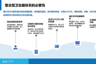 今非昔比？祖巴茨上次季后赛打独行侠场均仅14分钟 今天砍20+15